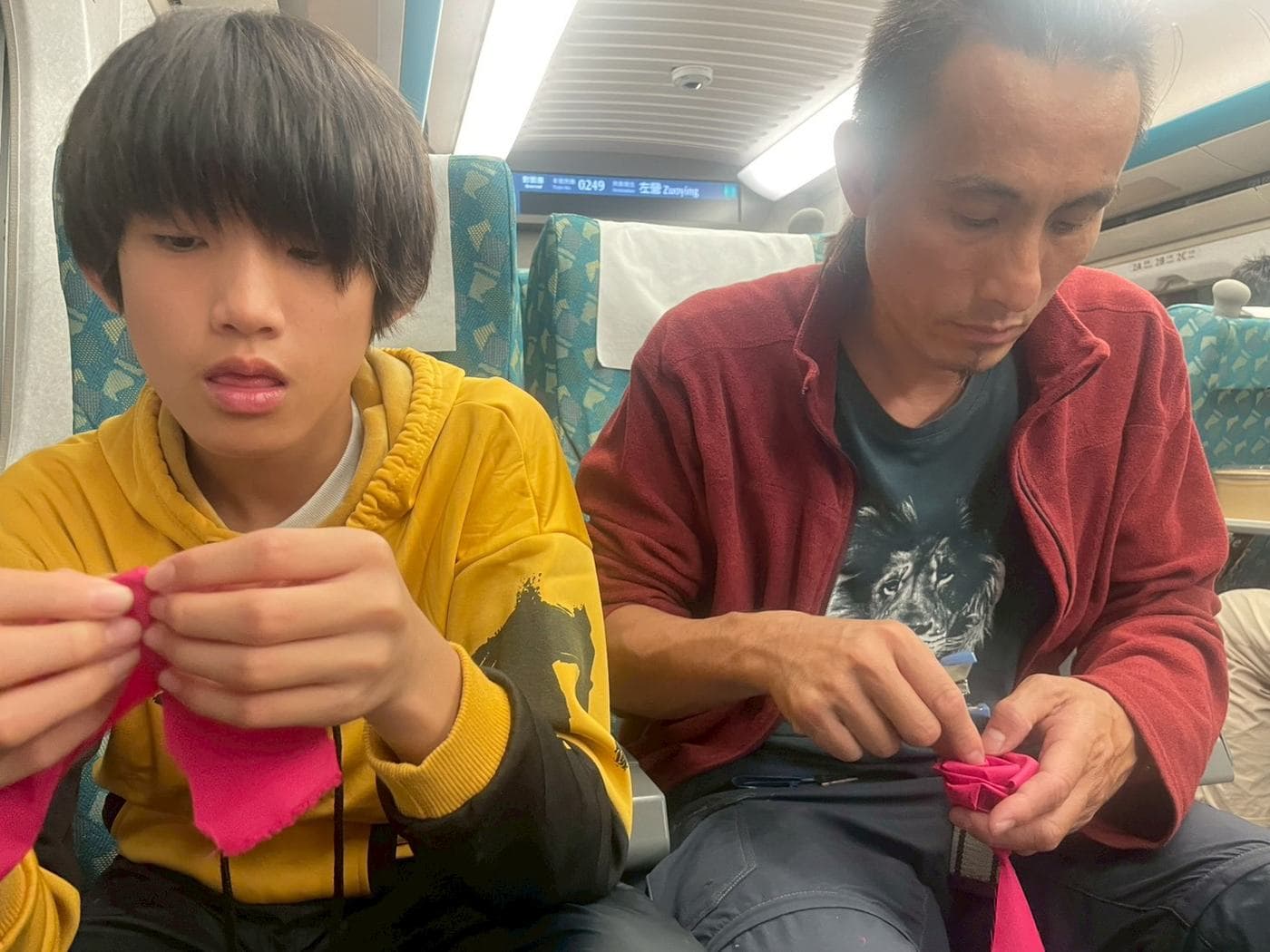 台南長榮大學亞太青年高峰會